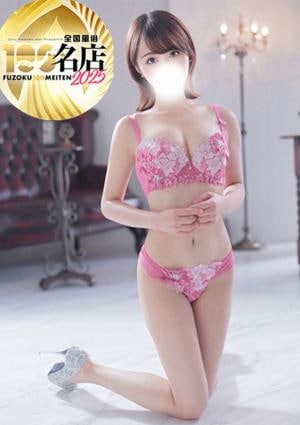 大人のエッチなエステ 石井れみ