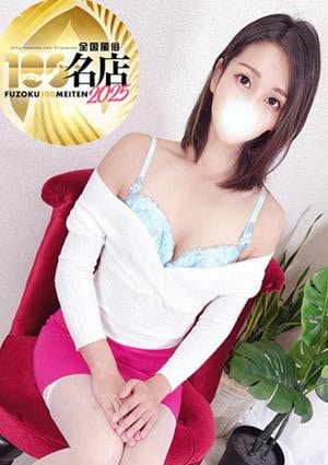 大人のエッチなエステ 森田ねね