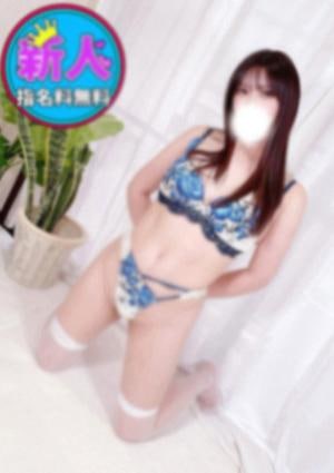 大人のエッチなエステ 鈴木すい