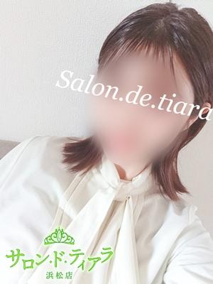 サロン・ド・ティアラ 浜松店 美田