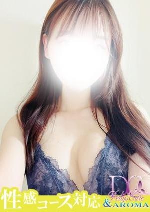 アンドアロマ 体験　れいな