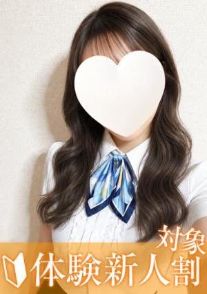 サロン・ド・ティアラ 豊橋店 花梨