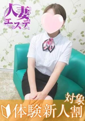 サロン・ド・ティアラ 豊橋店 まどか【人妻／密着対応】