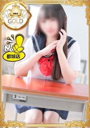 アップルティ 都城店 つむぎ