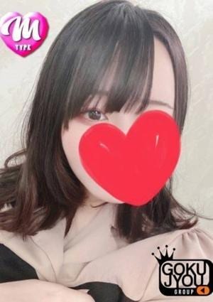 S&M 極嬢 わかば