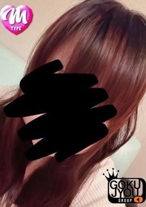 S&M 極嬢 ひな