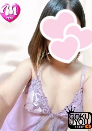 S&M 極嬢 あいか