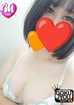 S&M 極嬢 なのか