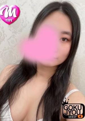 S&M 極嬢 のえる