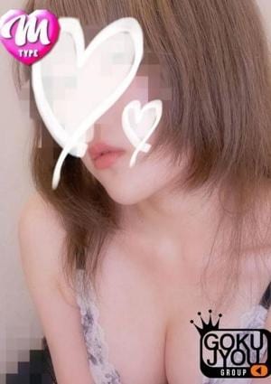 S&M 極嬢 こゆき