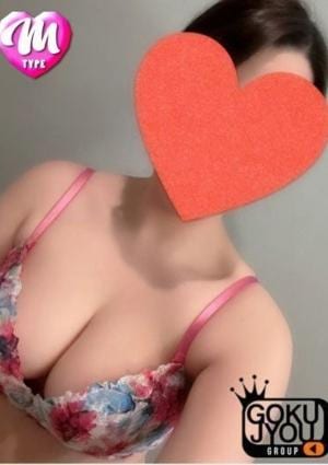 S&M 極嬢 えみり
