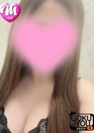 S&M 極嬢 ゆら