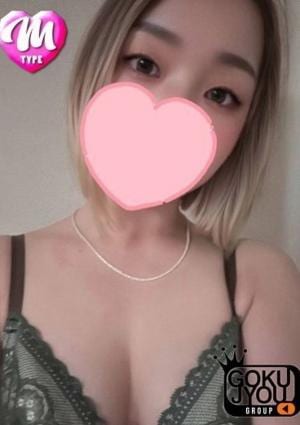 S&M 極嬢 さあや