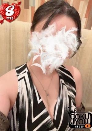 S&M 極嬢 亜沙（あさ）