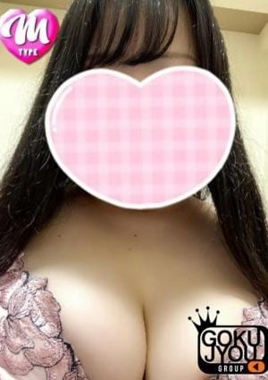 S&M 極嬢 ももな