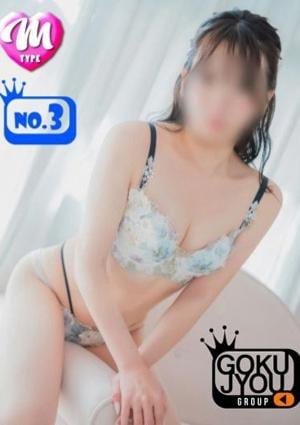 極嬢S&M 四日市店 あやの