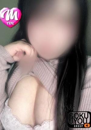 極嬢S&M 四日市店 みれい
