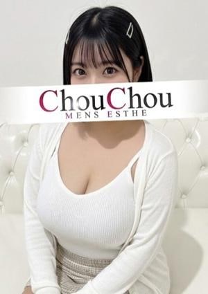 神戸ChouChou のの