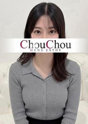 神戸ChouChou れい