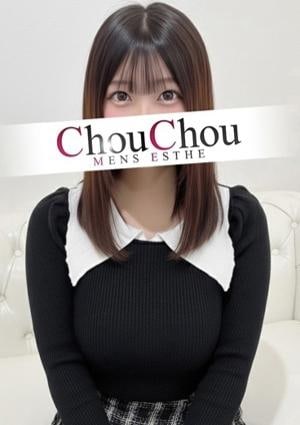 神戸ChouChou 桃奈