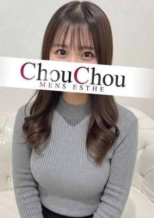 神戸ChouChou ゆうひ