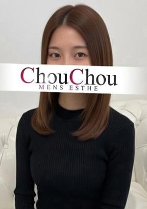 神戸ChouChou 菜々緒