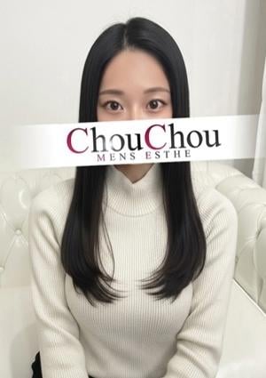 神戸ChouChou ゆい