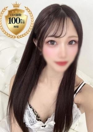 神戸ChouChou ルビー