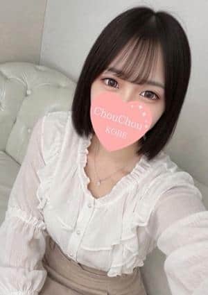神戸ChouChou なの
