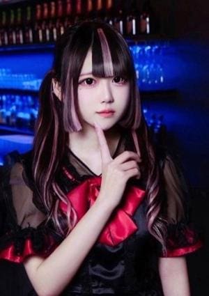 最後の楽園～愛のある場所～ 18才コンカフェ☆初体験ましろ