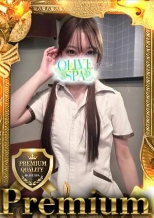 オリーブスパ 横浜店 小鳥遊 ゆうな