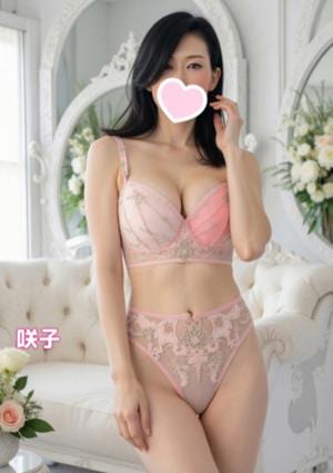 Lip Trip 咲子ママ