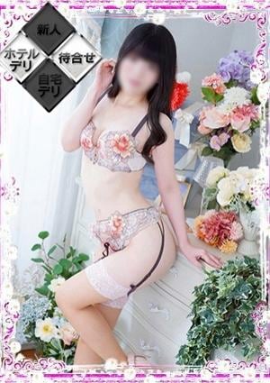 キュア&マジック 白鳥みずき