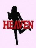 HEAVEN Hand みなと