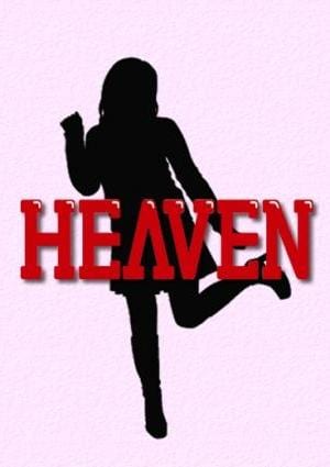 HEAVEN Hand レン