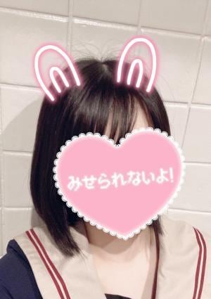 HEAVEN Hand みい