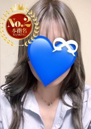 HEAVEN Hand いちか