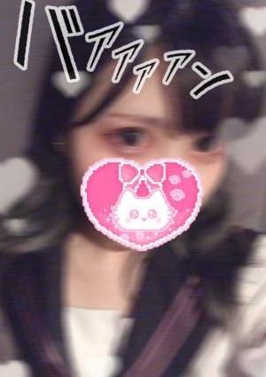 HEAVEN Hand こむぎ