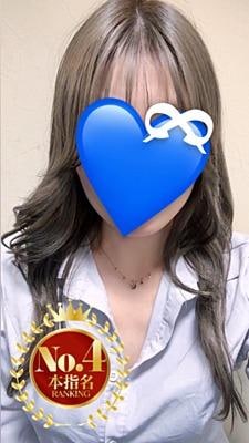 HEAVEN Hand いちか