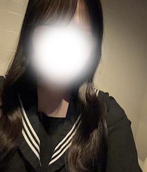 HEAVEN Hand なつき