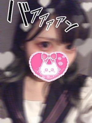 HEAVEN Hand こむぎ