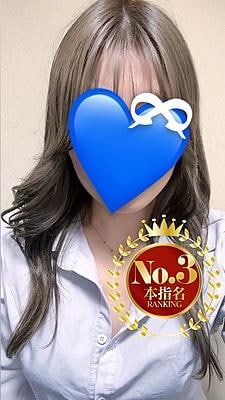 HEAVEN Hand いちか