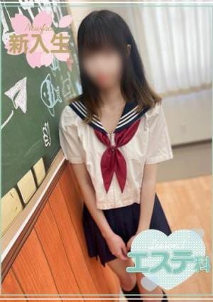 Lesson.1沖縄校 るな