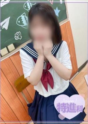 Lesson.1沖縄校 ゆいな