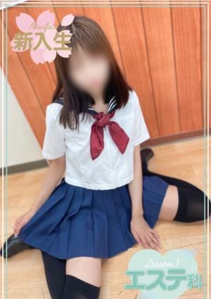 Lesson.1沖縄校 まこと