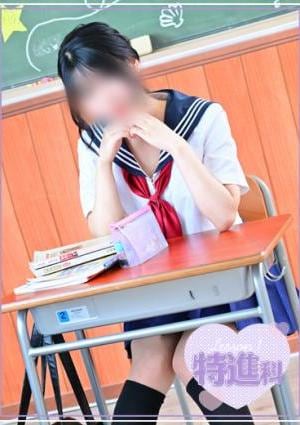 Lesson.1沖縄校 もも