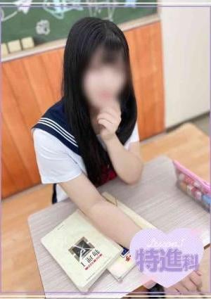 Lesson.1沖縄校 のあ