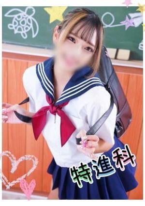 Lesson.1沖縄校 にこ