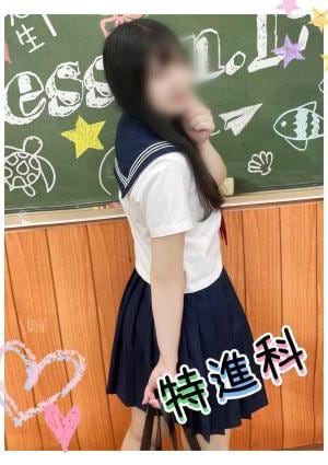 Lesson.1沖縄校 のあ