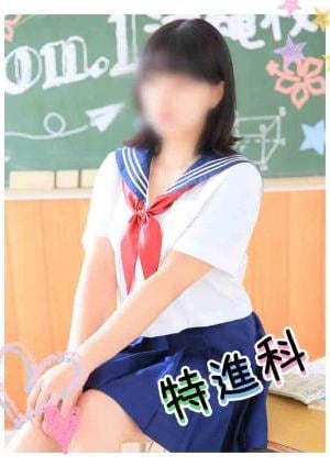 Lesson.1沖縄校 れい